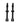 Booster Tubeless Valves 50mm Pair